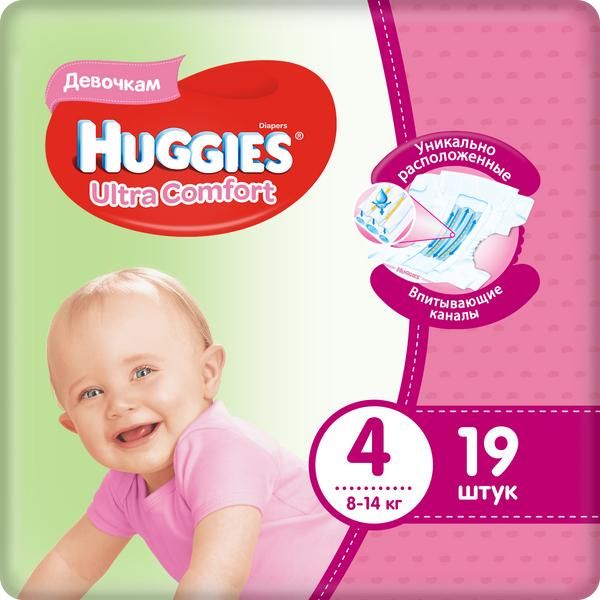Подгузники Huggies (Хаггис) для девочек Ultra Comfort р.4 (8-14 кг) 19 шт.