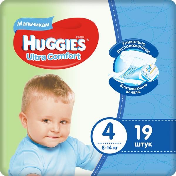 Подгузники Huggies (Хаггис) для мальчиков Ultra Comfort р.4 (8-14 кг)19 шт.