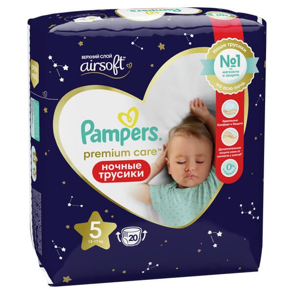 Подгузники-трусики детские одноразовые ночные 12-17кг Premium Care Pampers/Памперс 20шт