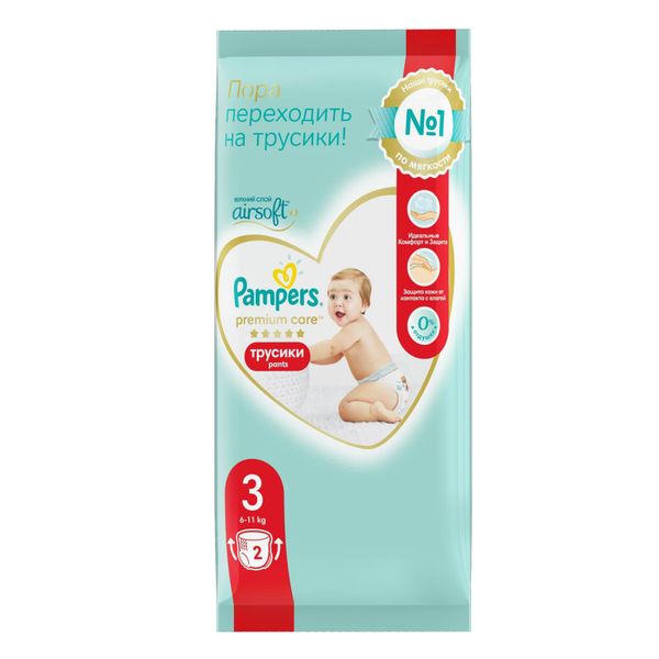 Подгузники-трусики для мальчиков и девочек Midi Pants Premium Care Pampers/Памперс 6-11кг 2шт