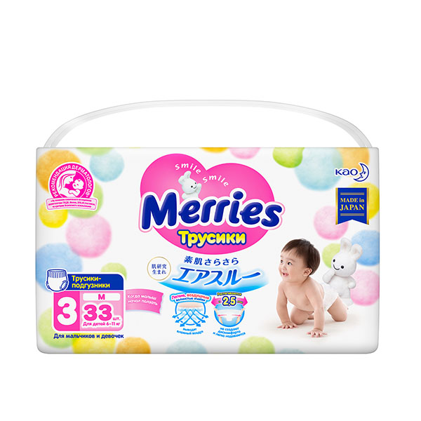 Подгузники-трусики Merries (Меррис) для детей р.M (6-10 кг) 33 шт.