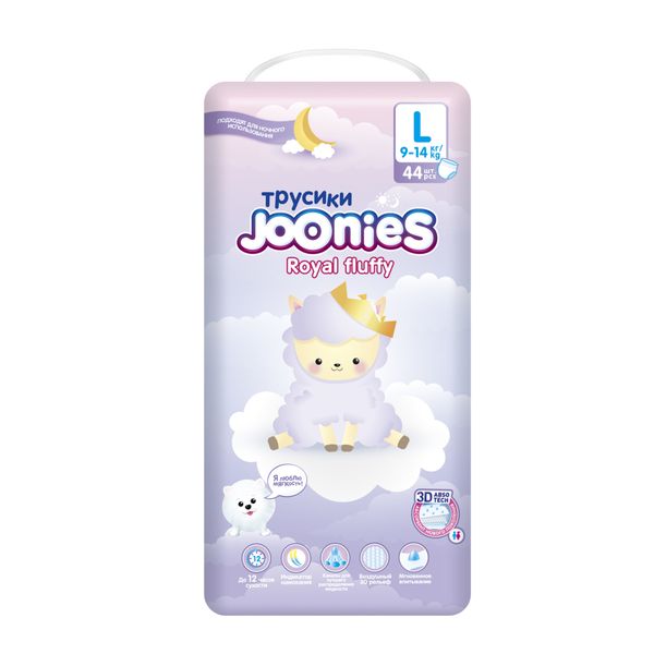 Подгузники-трусики Royal Fluffy Joonies/Джунис 9-14кг 44шт р.L