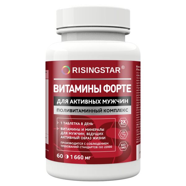 Поливитаминный комплекс витамины форте для мужчин таб. п/о плен Risingstar 1,66г 60шт