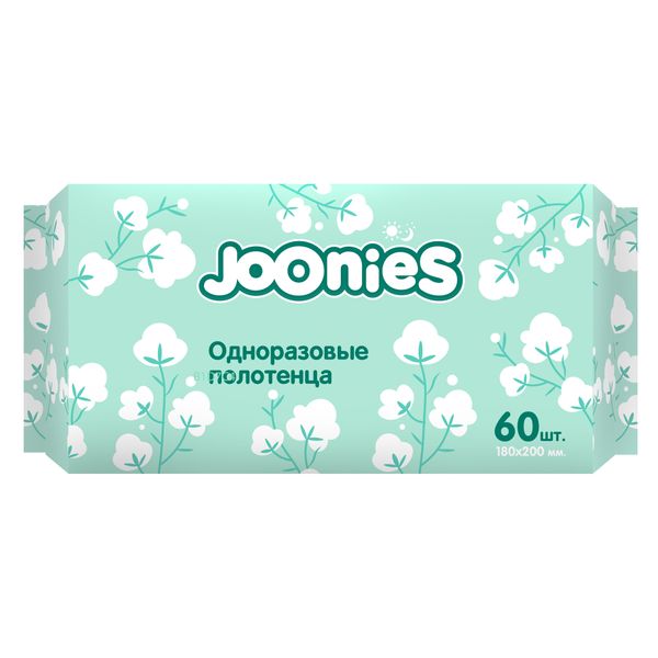 Полотенца одноразовые из нетканого материала Joonies/Джунис 60шт