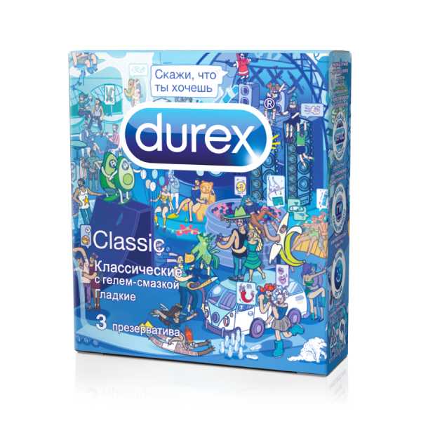 Презервативы Durex (Дюрекс) Classic гладкие 3 шт. doodle
