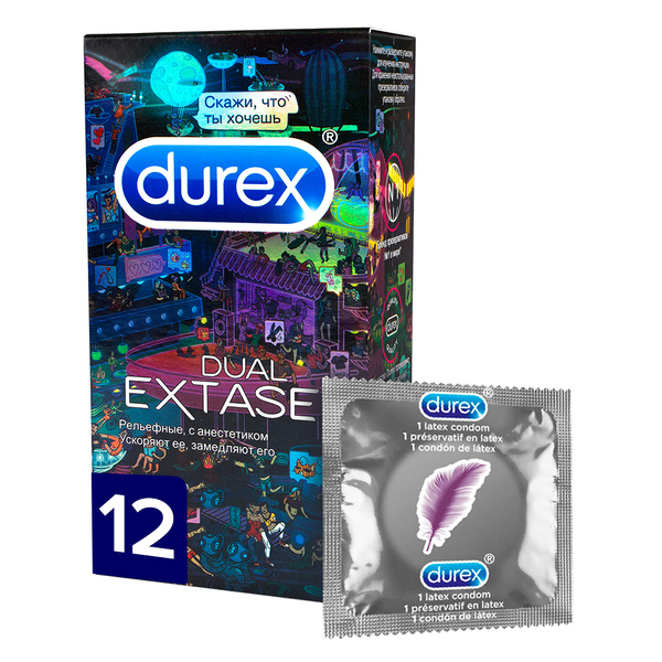 Презервативы Durex (Дюрекс) Dual extase с анестетиком рельефные 12 шт. doodle