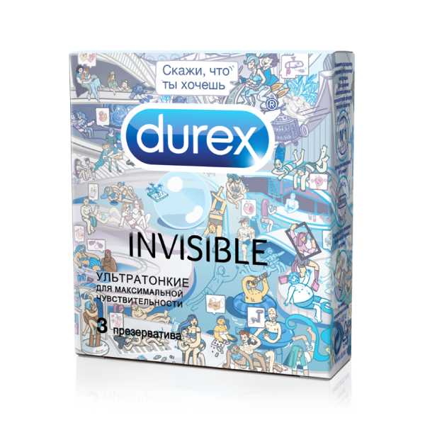 Презервативы Durex (Дюрекс) Invisible ультратонкие 3 шт. doodle