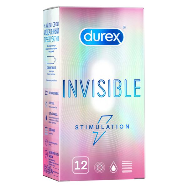 Презервативы Invisible Stimulation Durex/Дюрекс 12шт