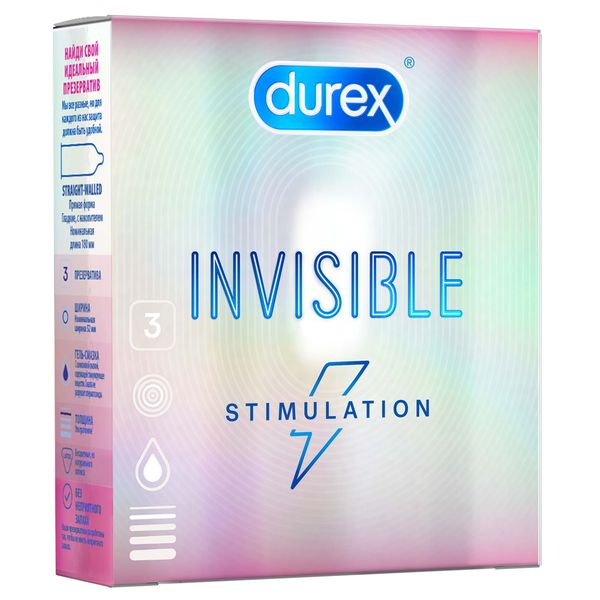Презервативы Invisible Stimulation Durex/Дюрекс 3шт