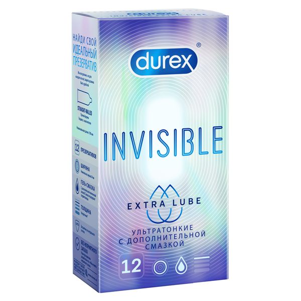 Презервативы из натурального латекса Invisible Extra Lube Durex/Дюрекс 12шт