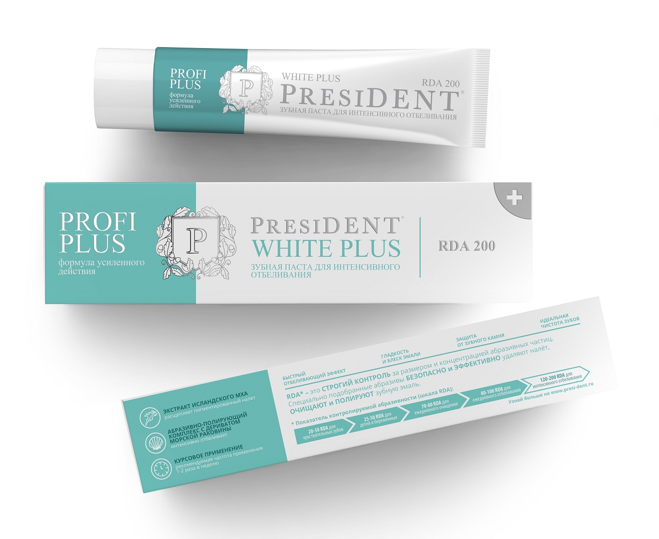 president white plus