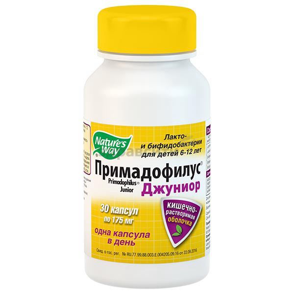 Примадофилус джуниор капс. 175 мг 30 шт.