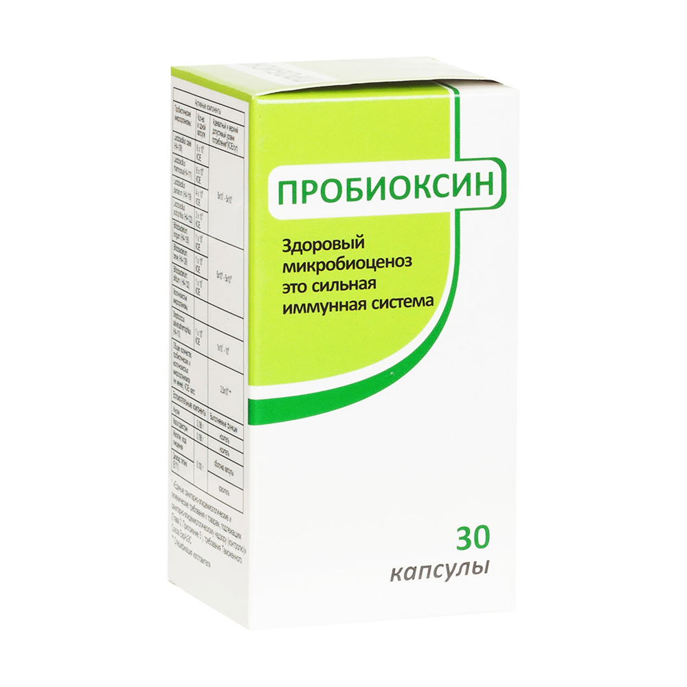 Пробиоксин капс. 496мг №30 (бад)