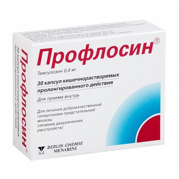 Aptekirls :: Тамсулозин -вертекс капс.пролонг .высвоб. 0,4 мг 30 шт .