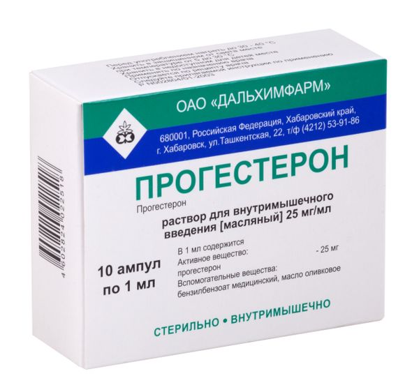 Прогестерон р-р д/ин. масл. 2,5% 1мл n10