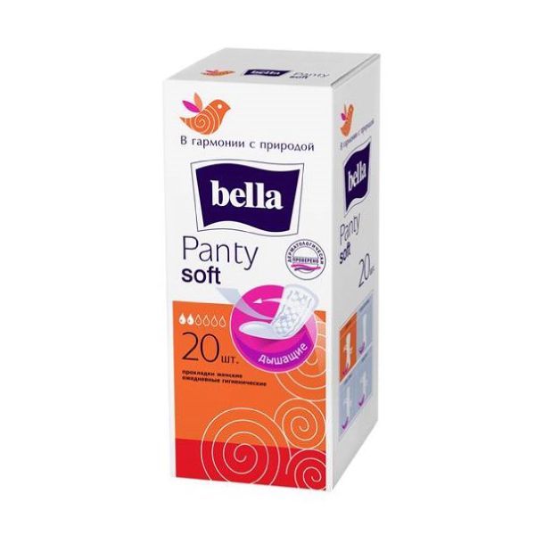 Прокладки Bella (Белла) Panty Soft ежедневные 20 шт.