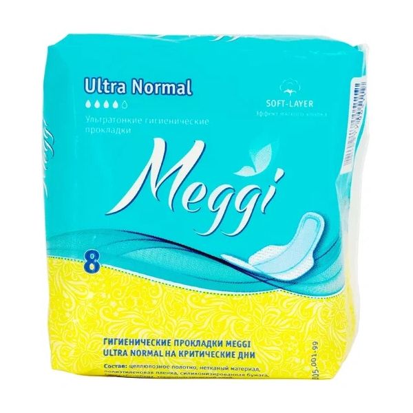 Прокладки гигиенические Ultra Normal Meggi/Мегги 8шт