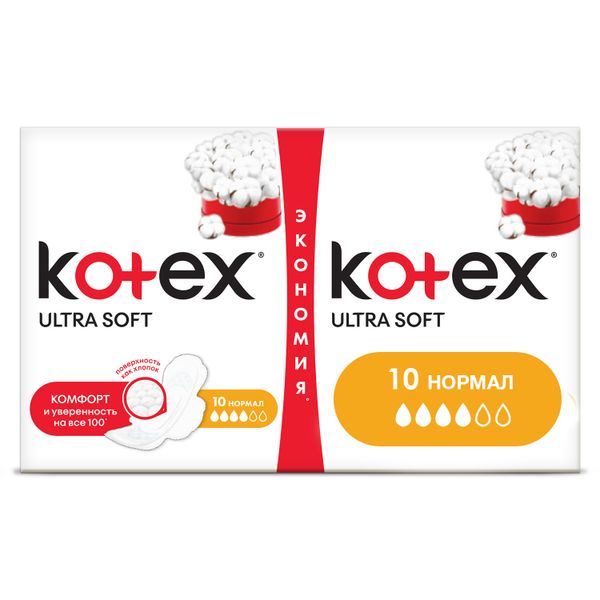 Прокладки Kotex (Котекс) гигиенические Ultra Soft Нормал 20 шт.