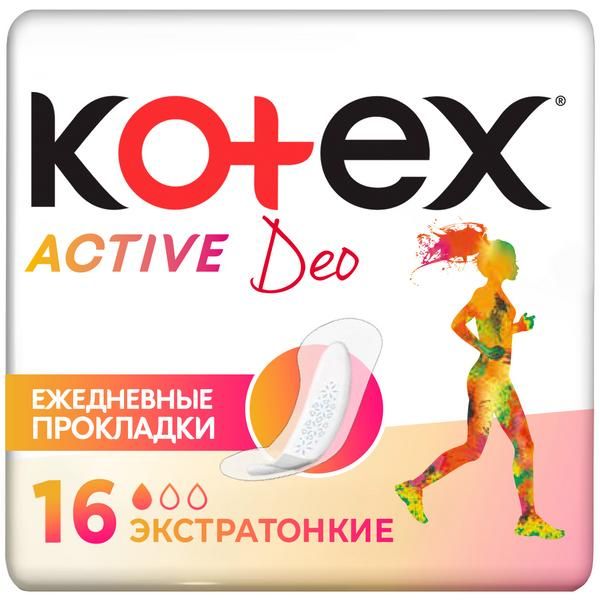 Прокладки Kotex (Котекс) женские гигиенические ежедневные экстратонкие Эктив Део 16 шт.
