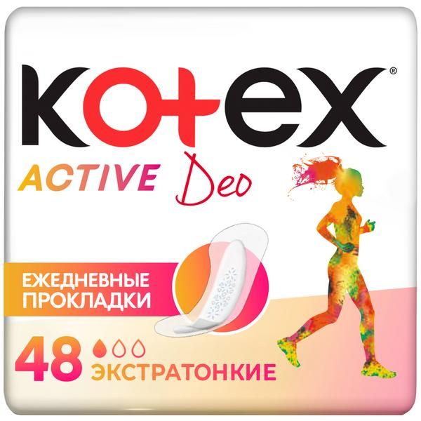 Прокладки Kotex (Котекс) женские гигиенические ежедневные экстратонкие Эктив Део 48 шт.