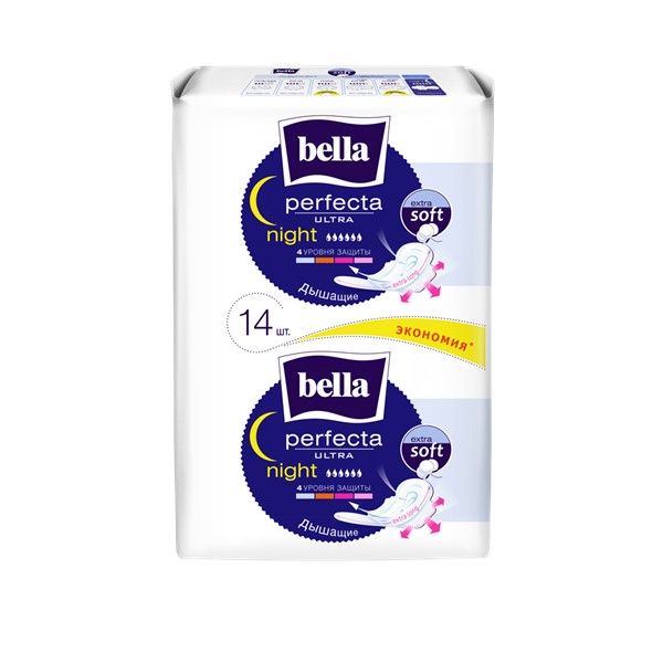 Прокладки женские гигиенические Bella Perfecta Night ультратонкие с покрытием extra soft 14 шт