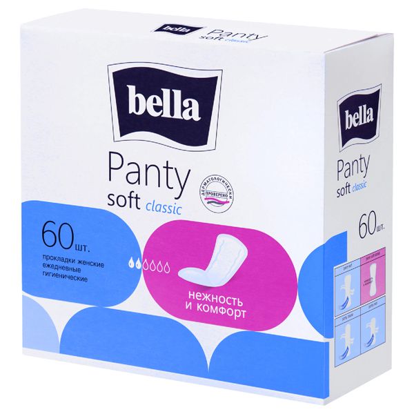 Прокладки женские гигиенические ежедневные Bella Panty Soft Classic 60 шт.