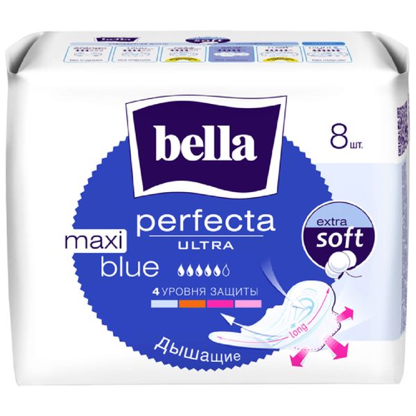 Прокладки женские гигиенические впитывающие Bella Perfecta Maxi Blue ультратонкие 8 шт.