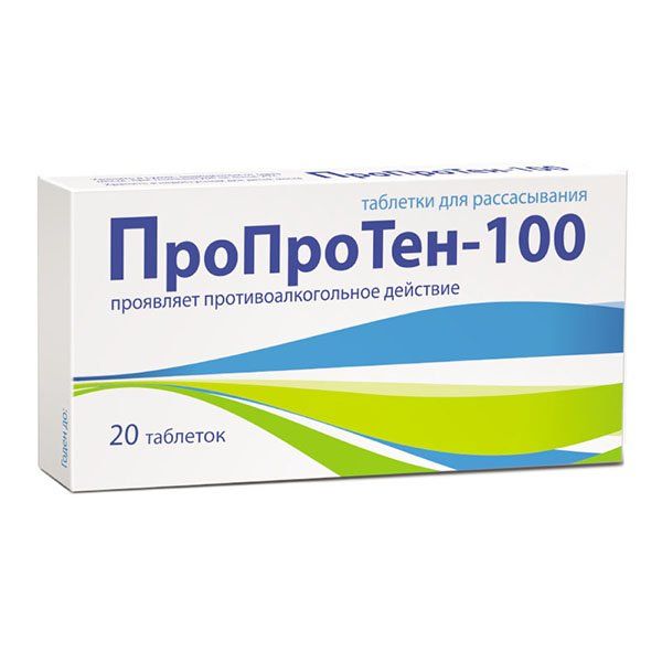 Пропротен-100 таб. гомеопат. n20