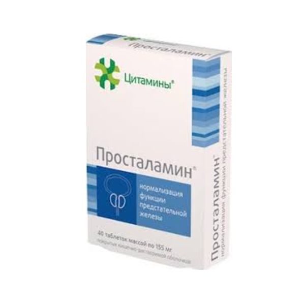 Просталамин таб. п/о кишечнораств. 155мг № 40 (бад)