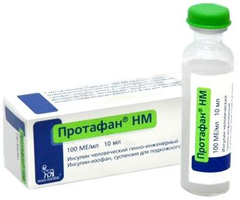Протафан hm сусп. п/к 100ме/мл 10мл n1