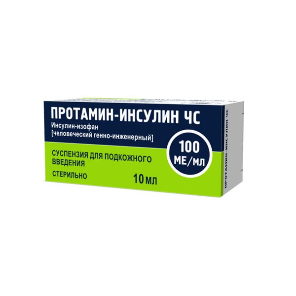 Протамин-инсулин чс сусп. для п/к введ. 100ме/мл фл.10мл №1