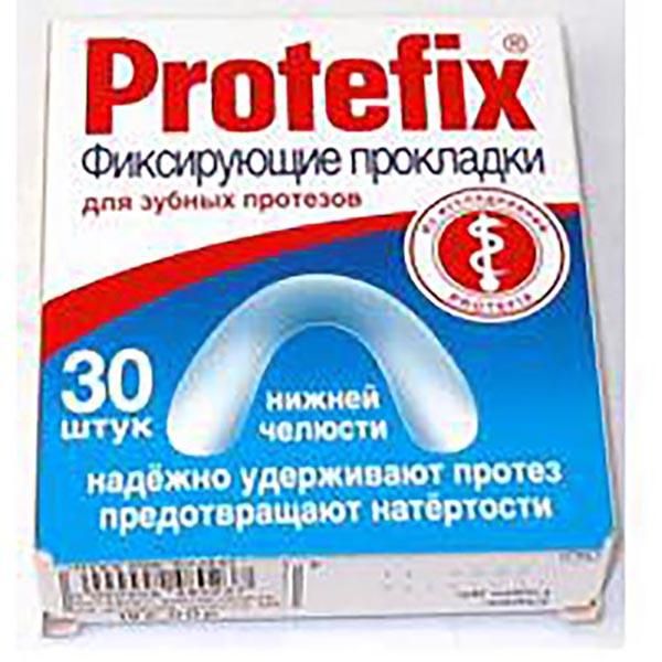Протефикс прокладки фиксирующие д/зубных протезов n30 (д/нижней челюсти)