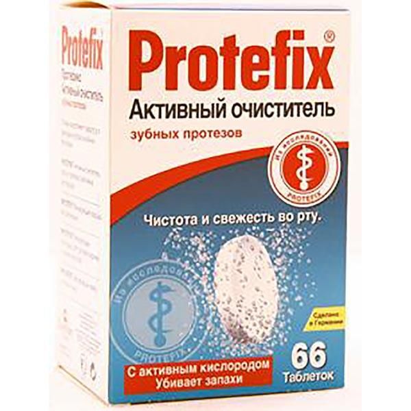 Протефикс таб. д/очистки зубных протезов n66