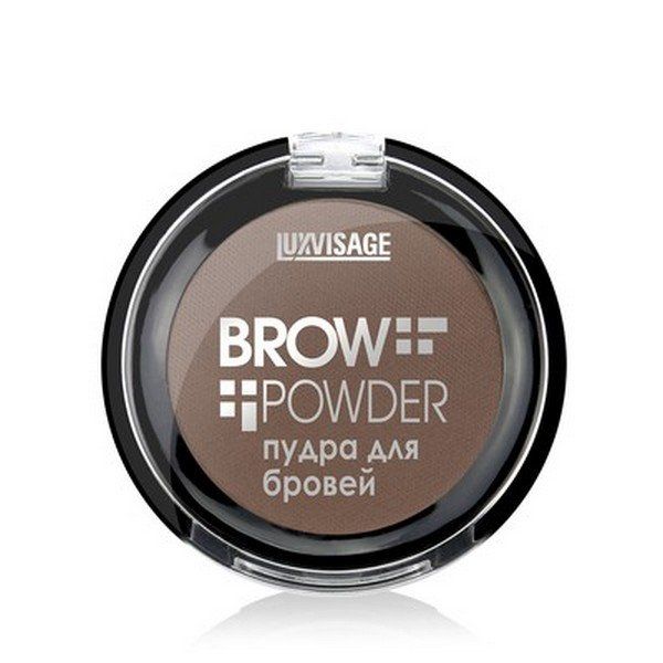 Пудра для бровей Taupe Brow powder Luxvisage 6г тон 4