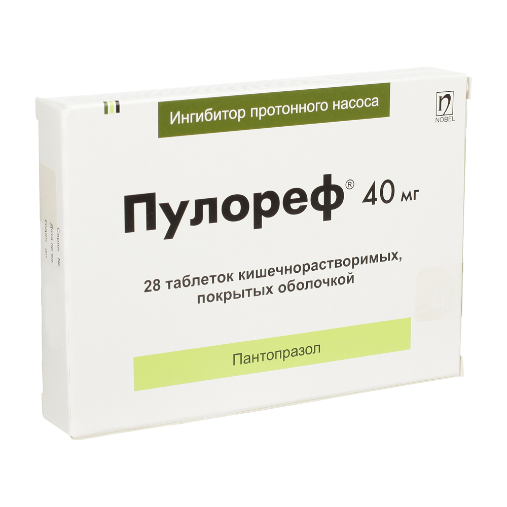 Aptekirls :: Пулореф таб. п/о к/ш раств. 40 мг №28 — заказать онлайн .