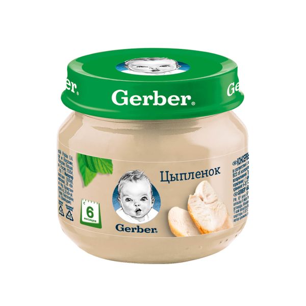 Пюре Цыпленок Gerber 80г