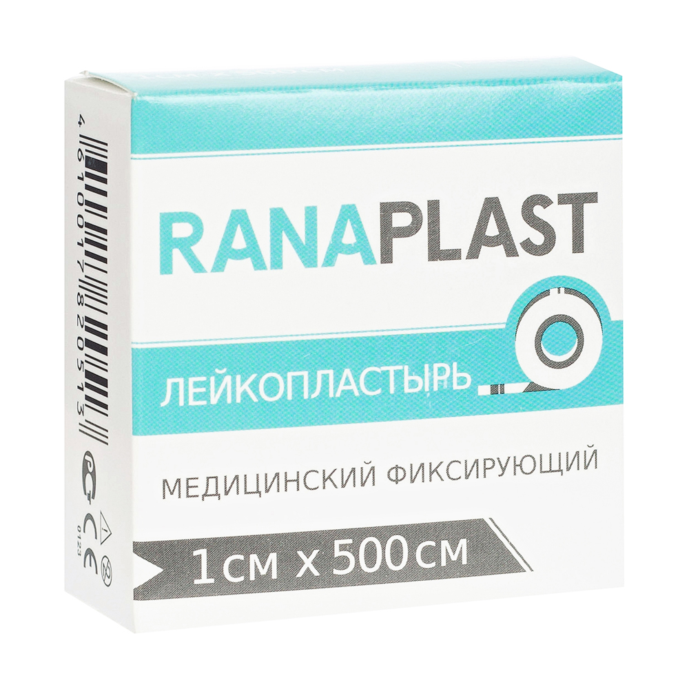 Ранапласт лейкопластырь медицинский фиксирующий на тканевой основе ranaplast 1смх500см