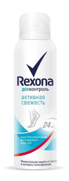 Рексона дезодорант-аэрозоль д/ног деоконтроль активная свежесть 150мл