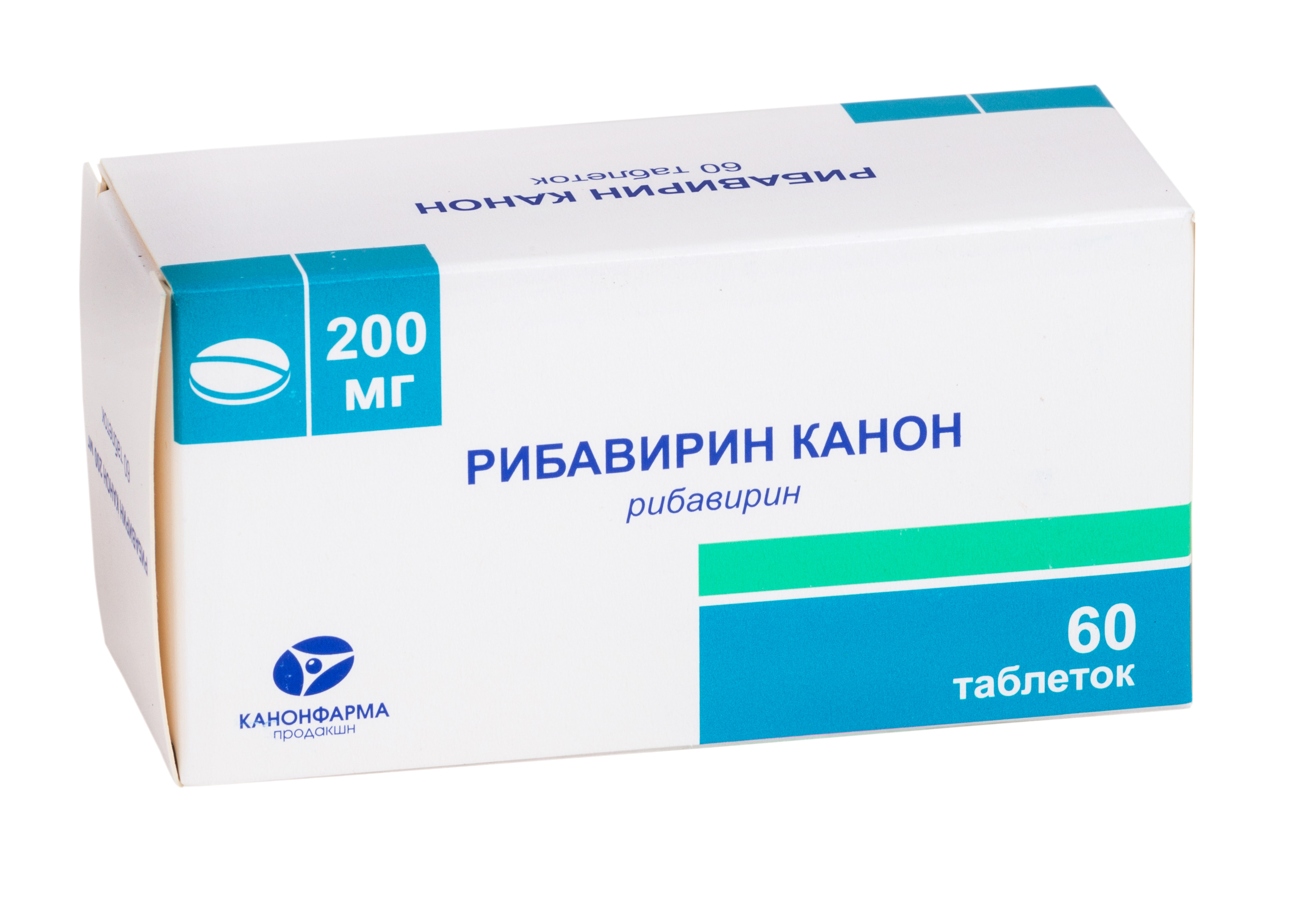 Рибавирин Канон капс. 200 мг №60