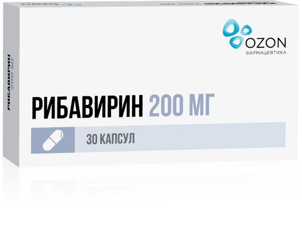 Рибавирин капс. 200 мг №30