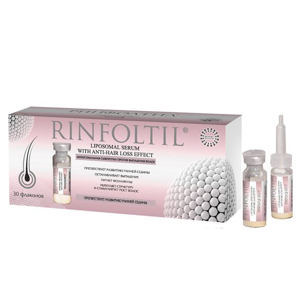 Ринфолтил липосомальная сыворотка против выпадения волос (препятствует развитию ранней седины) фл. 160мг №30