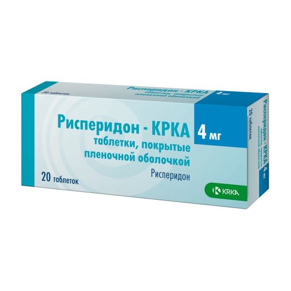 Рисперидон-Крка таблетки п/о плен. 0,004г 20шт