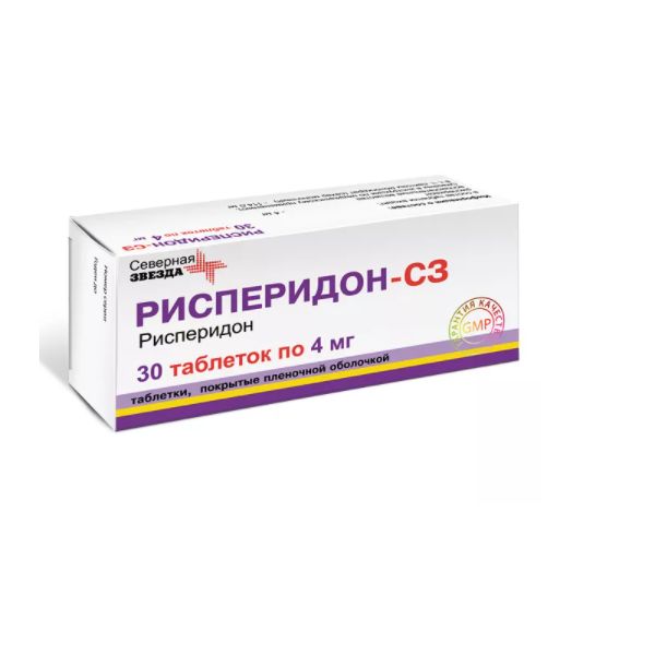 Рисперидон-сз таблетки п.п.о 4мг 30шт