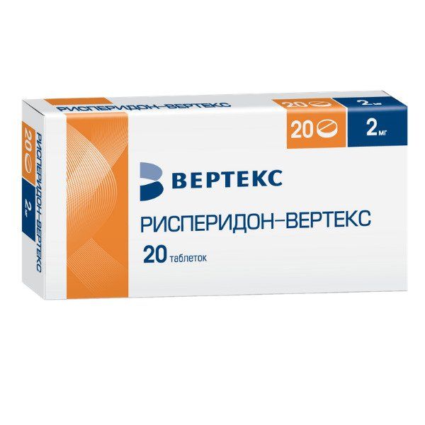 Рисперидон-ВЕРТЕКС таблетки п.п.о 2мг 20 шт