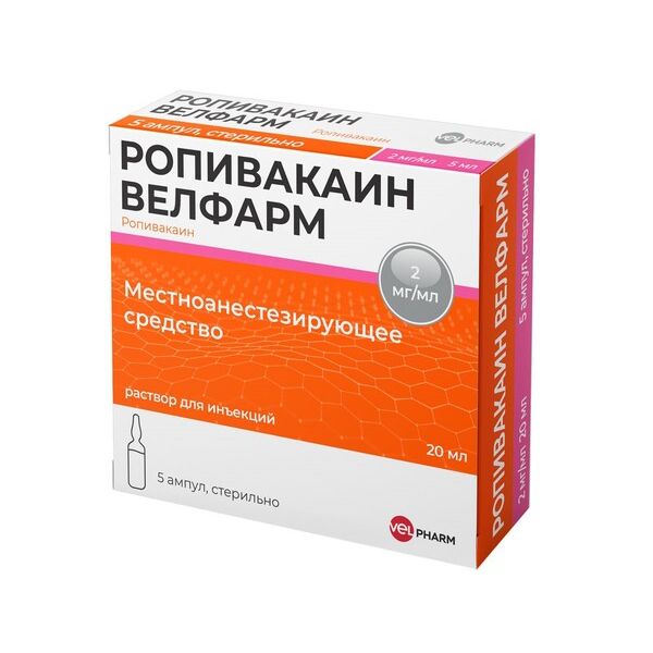 Ропивакаин велфарм р-р д/ин. 2 мг/мл 20 мл №5