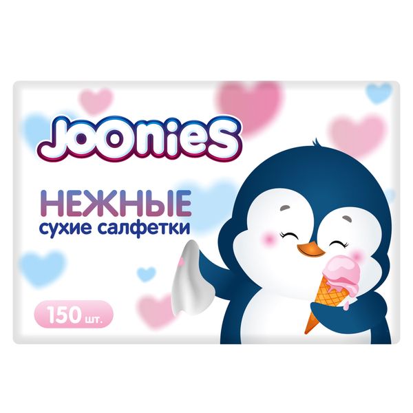 Салфетки сухие нежные Joonies/Джунис 150шт