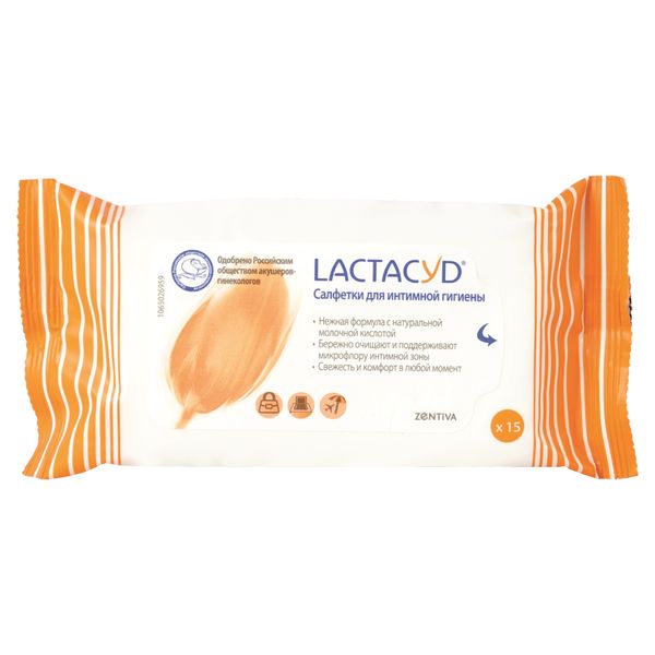 Салфетки влажные для интимной гигиены Lactacyd/Лактацид 15шт