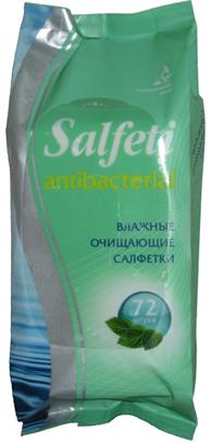 Салфетки влажные салфети антибактер n72 (+20 в подарок)