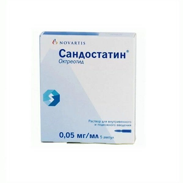 Сандостатин р-р д/ин. 0,05мг/мл амп. 1мл №5