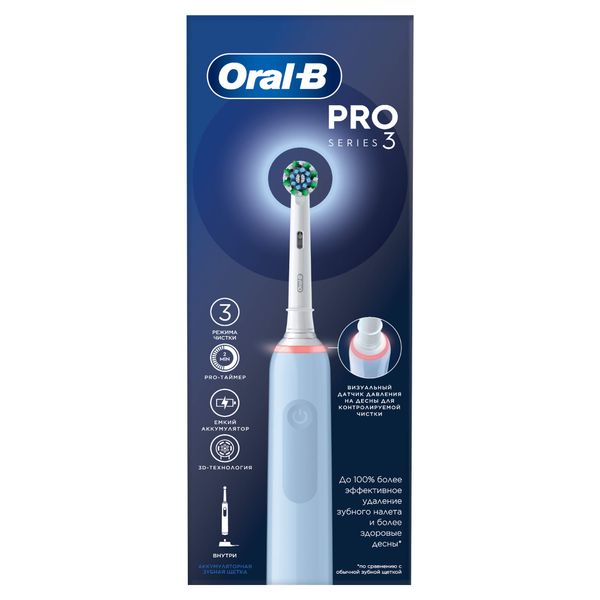 Щетка зубная электрическая 3772 с зарядным устройством 3757 Pro 3 CrossAction D505.513.3 Oral-B/Орал-би